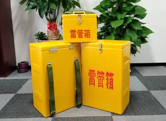 郯城矿山爆破用的炸药箱雷管箱，你了解多少？