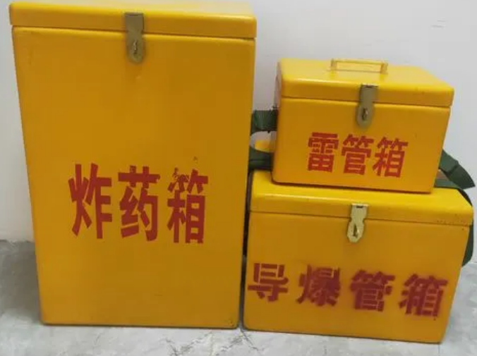 郯城玻璃钢雷管箱的适用范围