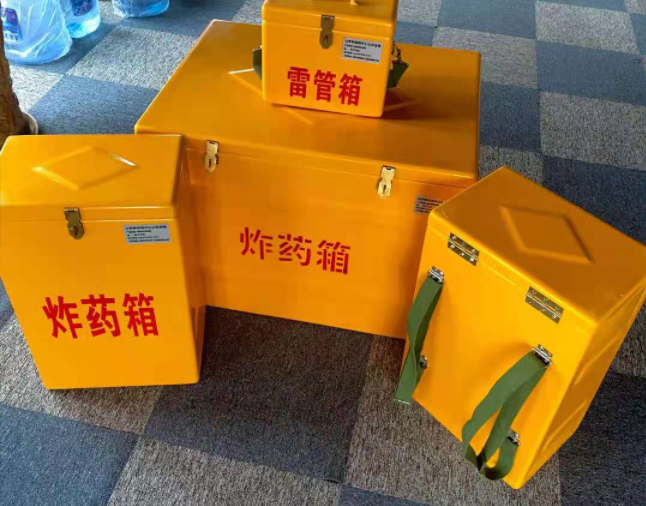 郯城矿用炸药储存箱防止生锈的方法与措施