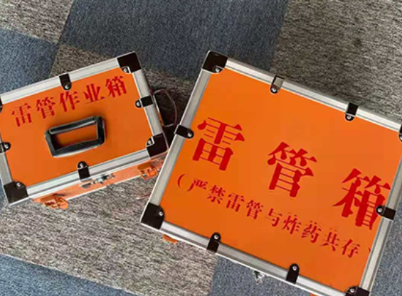 郯城雷管箱规范存放管理标准