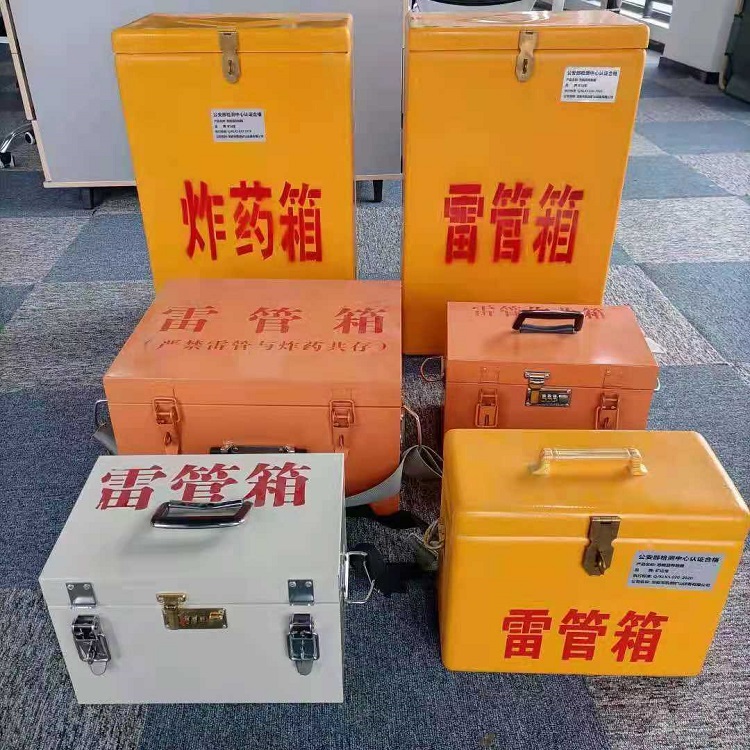 郯城雷管炸药箱材质解析盘点